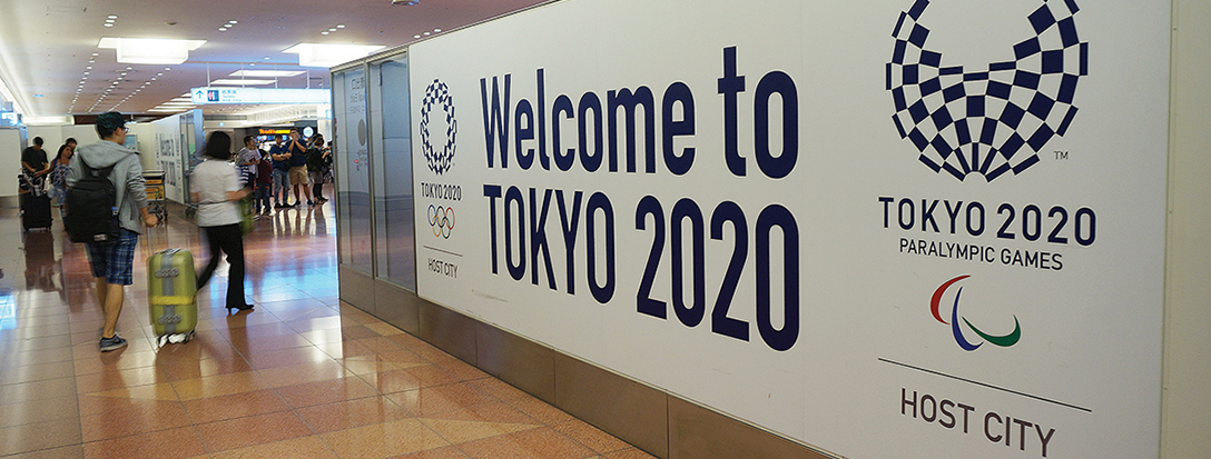 Tokyo 2020 Tokyo 2020